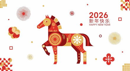 Chinese New Year 2026 Year of the Horse Celebration Graphic Design