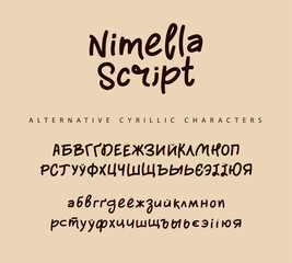 A fresh, informal, emotional Russian alphabet. Created for branding, social media design, logos, and beauty projects.