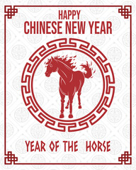 Minimalist red and white design for the Year of the Horse, featuring a dynamic horse illustration centered in a traditional round pattern frame, set against a subtle, geometric background pattern.
