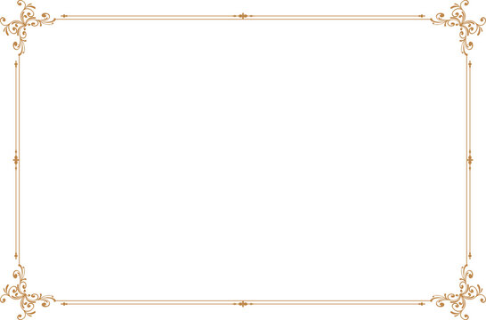 Elegant Gold Flourish Border Frame for Certificate or Diploma. 1385