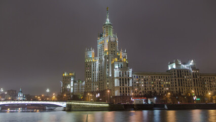 Obraz premium Night view of the Kotelnicheskaya Embankment Building hyperlapse in Moscow timelapse, Russia.
