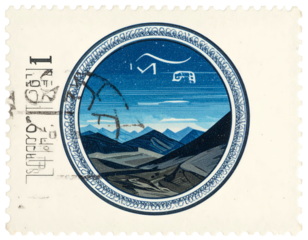 Postage stamp with a circular landscape mountains, sky, ancient art