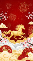 Golden Horse Illustration for Chinese New Year Festival Celebrations - A Lucky Emblem for Lunar New Year and Spring Festival Traditions