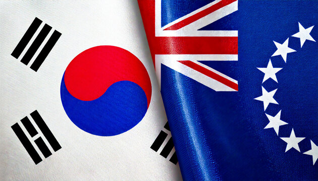 韓国の国旗とクック諸島の国旗(Korea Flag & Cook Islands flag.)
