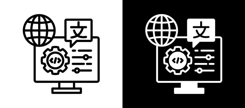 Programming Language whiteblack icon