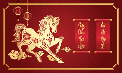 Vietnamese Horse Hold Couplets to Wish Tet holiday 2026. Year of the horse (Translation: Happy new year)	