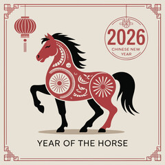 Year of the Horse 2026 Chinese New Year Banner
