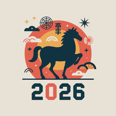 Mid-Century Modern Lunar New Year Horse Silhouette Design