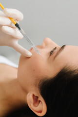 Biorevitalization injections to enhance skin firmness and moisture balance. Biorevitalization injections provide deep moisturizing. Facial biorevitalization to restore hydration and elasticity.