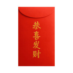 PNG Traditional red envelope design