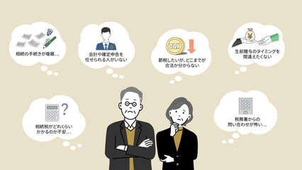 相続や節税で悩む高齢者の男女イラスト　税理士事務所向け素材
