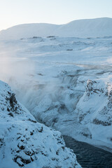 Beautiful landscape of Reykjafoss waterfall in Skagafjordur in North Iceland