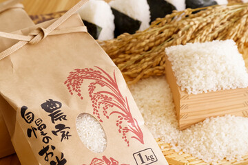 日本の主食・米と稲穂、秋の収穫イメージ