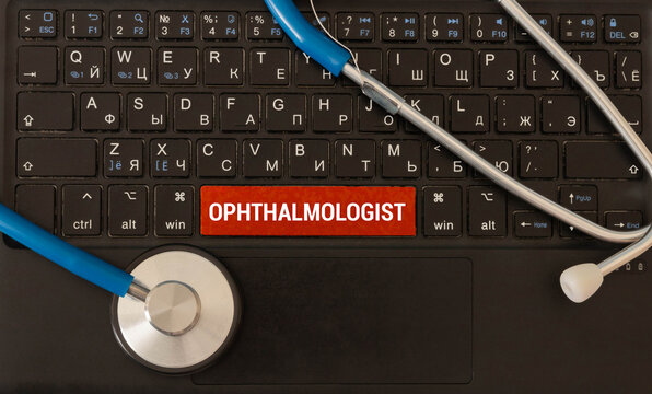 CORTISOL word made with wooden blocks concept.