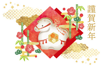 手描きタッチの午年の年賀状テンプレート