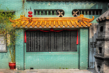 Foshan city, Guangdong, China. Huanglian ancient Village, Leliu Shunde District, adopts the...