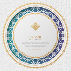 Elegant Islamic Geometric Frame Background - Teal Gold Ornate Circular Pattern with Arabic Motif Vector Design
