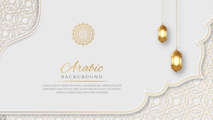 Elegant Arabic Geometric Pattern Background with Gold Floral Ornament and Calligraphy Design
