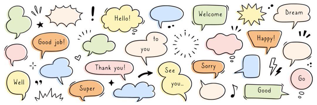 Speech bubble hand drawn set. Hand drawn comic doodle style think dialog balloon, thought cloud speech bubble element with talk message. Cartoons speak of conversation elements. Vector illustration