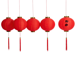 Five red spherical lanterns with tassels suspended against black