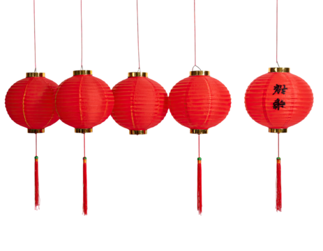 Five red spherical lanterns with tassels suspended against black