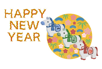 松竹梅で彩られた白馬の年賀状テンプレート/挨拶文無し