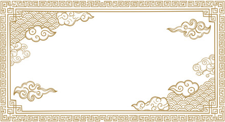 Elegant golden decorative border with swirling clouds and traditional geometric patterns, perfect for invitations and elegant designs