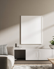 beige mockup frame