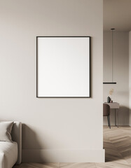 beige mockup frame