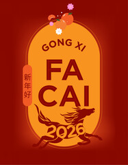 Chinese New Year 2026 Fire Horse