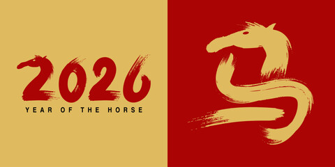 2026 Horse Chinese New Year Card. Chinese symbols
