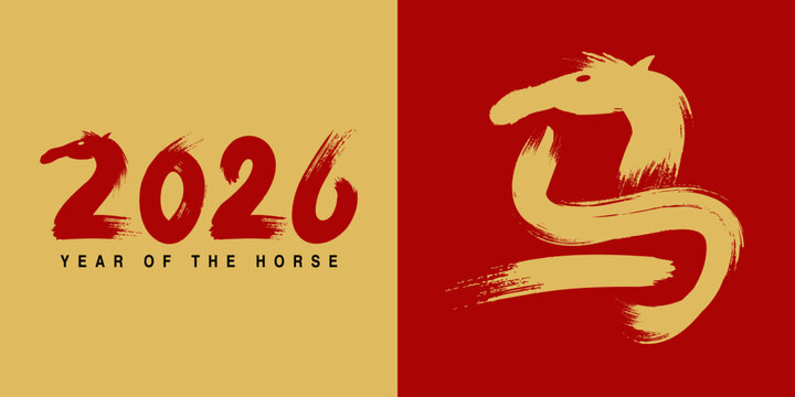 2026 Horse Chinese New Year Card. Chinese symbols