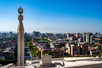 Vue panoramique de Erevan , Armenie