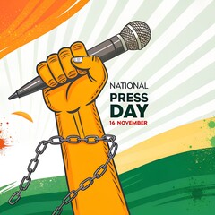 Freedom of Expression &ndash; National Press Day Poster