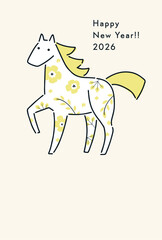 午年の年賀状テンプレート（2026年）