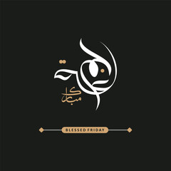 Jumma Mubarak Blessed Friday Vector Illustration &ndash; Islamic Calligraphy, Mosque Silhouette and Crescent Moon Design