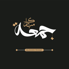 Jumma Mubarak Blessed Friday Vector Illustration &ndash; Islamic Calligraphy, Mosque Silhouette and Crescent Moon Design