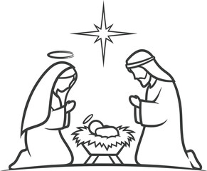 Nativity scene illustration of Mary Joseph and baby Jesus in a manger