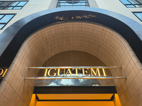 Storefront of Iguatemi S&atilde;o Paulo shopping mall on Faria Lima, S&atilde;o Paulo, Brazil.