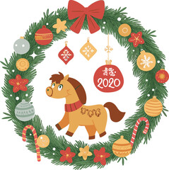 Christmas wreath with christmas horse. Chinese new year symbol 2026. Vector illustration zodiac animals preparation for the new year, winter holidays on white background




