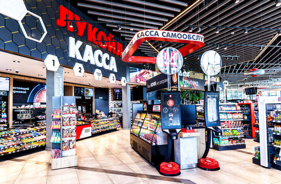 Lukoil gas station store interior. Lukoil is one of the largest russian oil companies