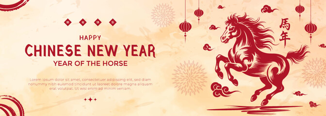 Happy Chinese New Year Of The Horse Celebration With Red Lanterns And Festive Artwork
