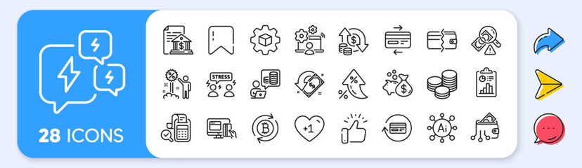 Discount, Credit card and Bill accounting line icons. Interest rate, AI generate, Inflation icons. Pack of Difficult stress, Change money, Loan icon. Refresh bitcoin, Tips, Stress pictogram. Vector