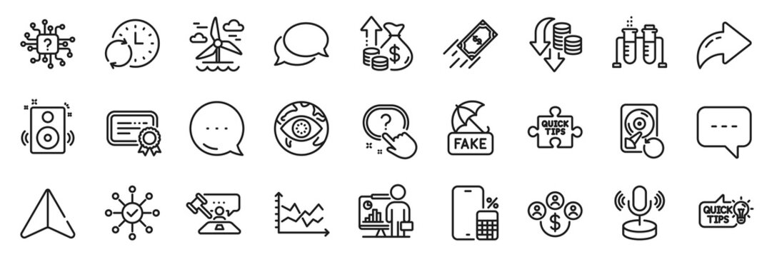 Teacher, Question button and Inflation line icons pack. Share, Message, Paper plane icons. Certificate, Survey check, Messenger web icon. Buying currency, Diagram chart, Fake news pictogram. Vector