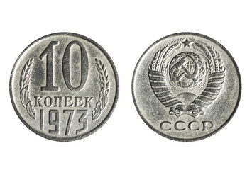 Isolated photo of 10 kopek ussr 1973 coin on white background.