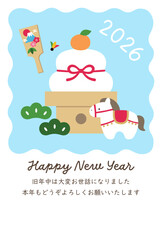 かわいい午年の年賀状テンプレート。白馬、2026年、鏡餅、正月