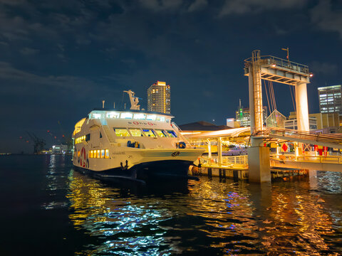 Boh Boh Kobe cruise ship docked at night at Kobe waterfront in Chuo Ward of Kobe, Hyogo Prefecture, Japan. 