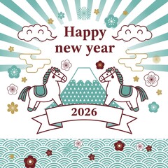 Happy New Year 2026