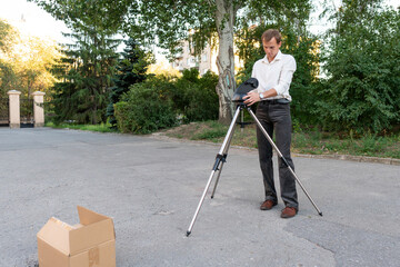 Fototapete bei efototapeten.de bestellen   