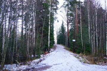 Finland Helsinki